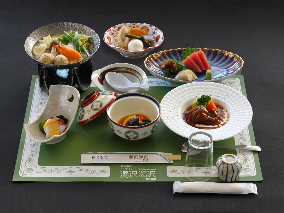 Hotel Yuzawa Yuzawa Denkiya Extérieur photo